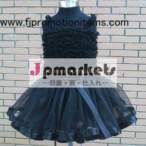 whosalepettiskirtハロウィン黒リボン、 ペチコートドレス、 ペチコートセット問屋・仕入れ・卸・卸売り