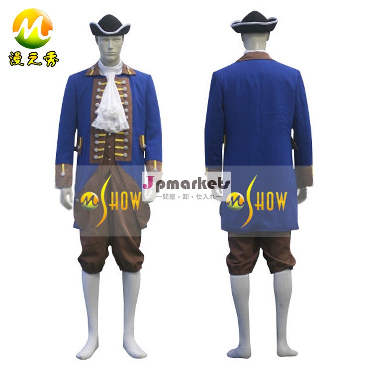 アメリカの革命的なコスプレ衣装ハロウィンパーティーコスプレ衣装販売のための問屋・仕入れ・卸・卸売り