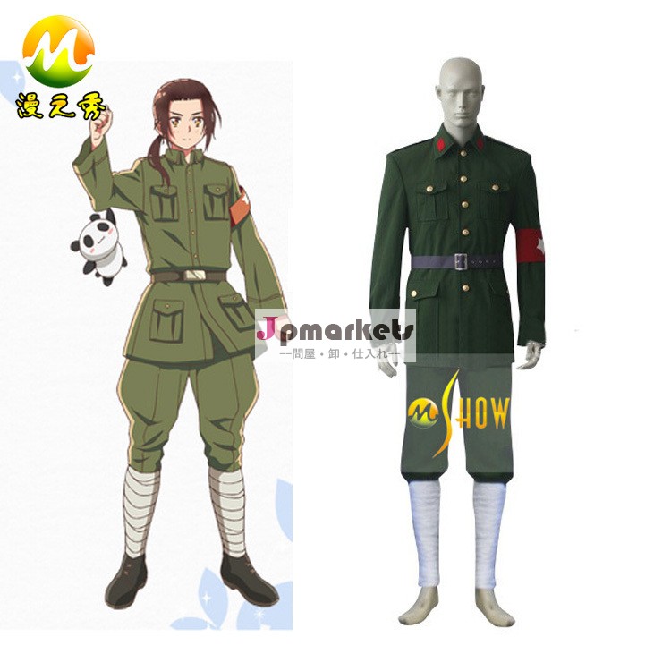 軸力ヘタリアコスプレ衣装連合軍中国ハロウィンパーティーコスプレ衣装販売のための問屋・仕入れ・卸・卸売り
