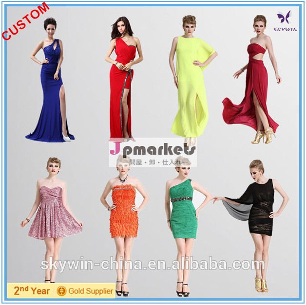 女性のファッションドレスds142014年療/人気のエレガントなイブニングドレス問屋・仕入れ・卸・卸売り