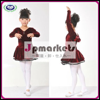 卸売女の子バレエチュチュチュチュドレスの子古典的なパフォーマンスのドレス問屋・仕入れ・卸・卸売り