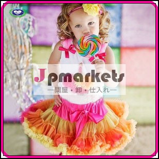 中国メーカーのベビーバレエチュチュの女の子カラフルなバレエチュチュドレスちょう結び問屋・仕入れ・卸・卸売り