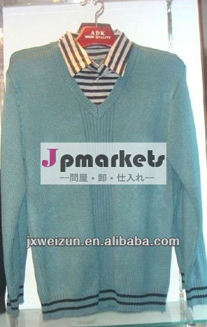 浙江2014年メンズファッションsweatershirt高品質の長い袖問屋・仕入れ・卸・卸売り