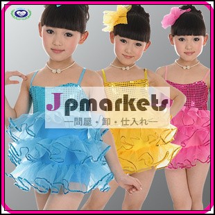 売れ筋2014年女の子ラテンダンスの衣装の女の子スパンコールダンスバレエチュチュ衣装問屋・仕入れ・卸・卸売り