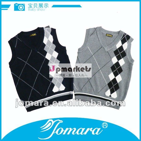 袖なしvネック学校制服は、 パターンをニットのセーターのベスト問屋・仕入れ・卸・卸売り