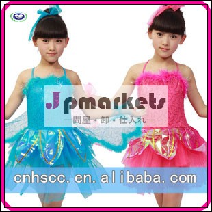 最新デザインの子供の女の子ラテンダンスのドレスのスパンコールの羽女の子ラテンダンスのドレス問屋・仕入れ・卸・卸売り