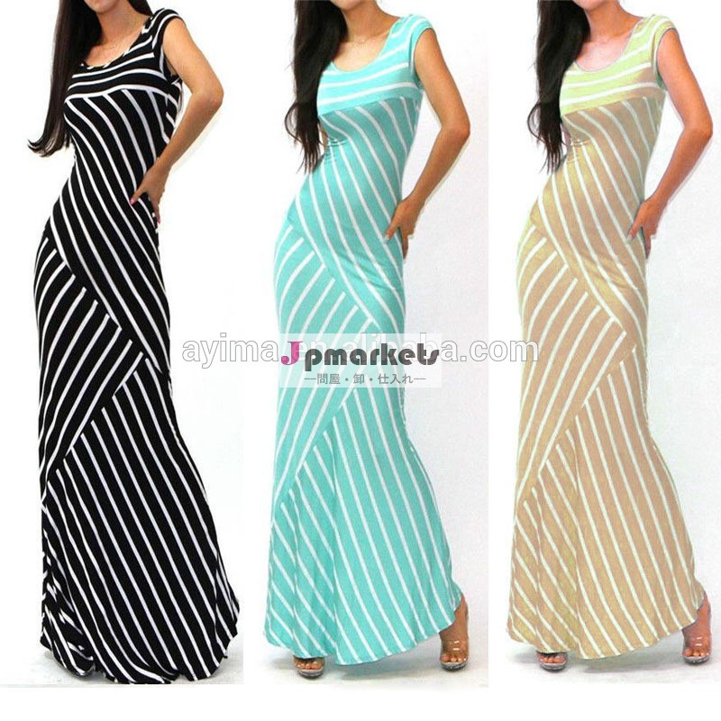 最新のノースリーブのドレスファッション女性bodycon2014年ストライプマキシドレスの女性問屋・仕入れ・卸・卸売り