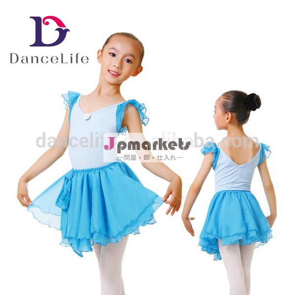 c2130ガールズレオタードダンスバレエドレスのスカートの女の子のコルセットチュチュバレエチュチュドレスの子供黄色バレエのドレス問屋・仕入れ・卸・卸売り