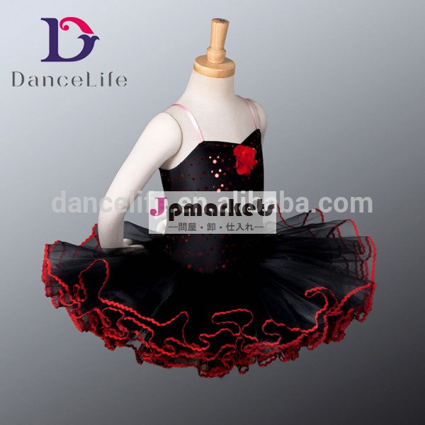 黒い白鳥cp040の女子プロのバレエチュチュドレスのための衣類古典的なチュチュドレス女の子のためのダンスパフォーマンス問屋・仕入れ・卸・卸売り