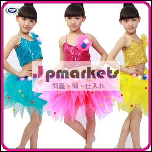 卸売子供女の子ラテンダンスのドレスの女の子カラフルなスパンコールダンスドレス問屋・仕入れ・卸・卸売り