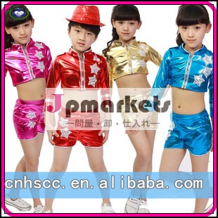 子供のダンスの衣装卸売男の子と女の子のジャズレザースターモダンダンス衣装問屋・仕入れ・卸・卸売り