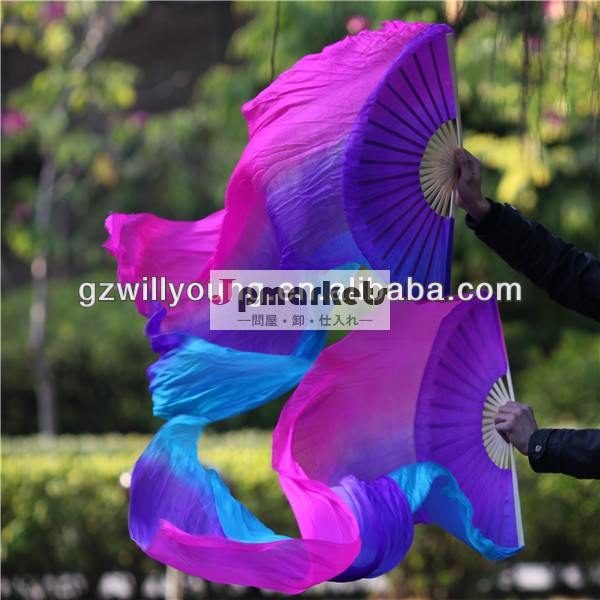 フクシア/紫/垂直でターコイズ、 ベリーダンス100％の本当の中国の絹のファンのベール、 1.8メートル、 絹のベール問屋・仕入れ・卸・卸売り