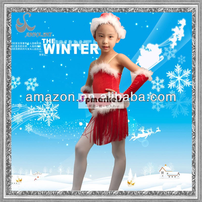 ダンス衣装バレエレオタードを着用衣装販売ステージam-13136-fクリスマスシリーズ問屋・仕入れ・卸・卸売り