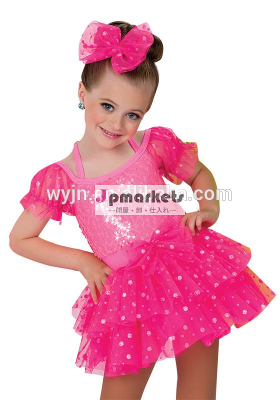薄い美容女子ドレス-- 光沢のあるバレエチュチュ女の子のための-- タイトな衣装問屋・仕入れ・卸・卸売り