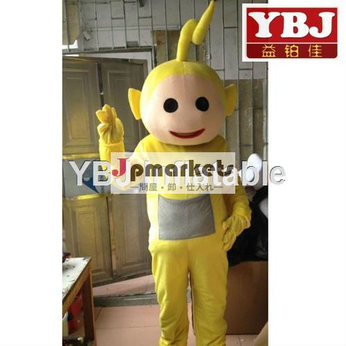 テレタビーズ衣装かわいい2013熱い販売問屋・仕入れ・卸・卸売り