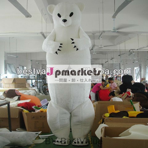 売れ筋クマ衣装白クマクマのマスコットの漫画のマスコットの衣裳問屋・仕入れ・卸・卸売り