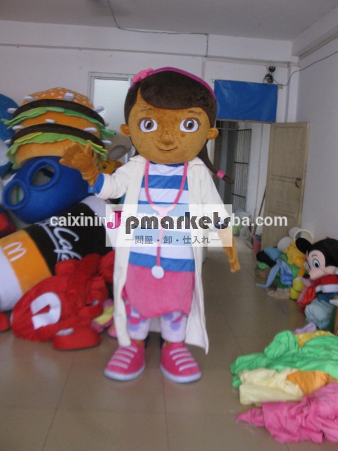 docmcstuffins熱い販売の大人のマスコットの衣裳問屋・仕入れ・卸・卸売り