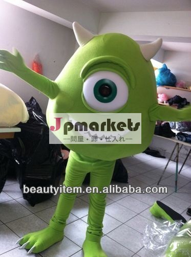 モンスター株式会社wazowskiマイクのマスコットの衣装問屋・仕入れ・卸・卸売り