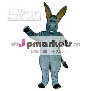 工場直売大人ハロウィンdopeyロバの漫画のマスコットの衣裳パーティーコスプレ仮装衣装問屋・仕入れ・卸・卸売り