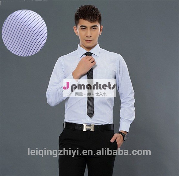 高品質の男性のドレスシャツ安い中国サイクリング服問屋・仕入れ・卸・卸売り
