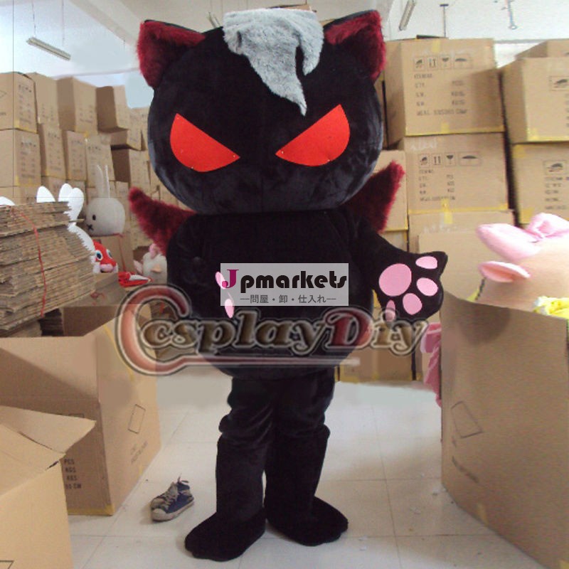 動物のマスコットの衣裳黒猫のマスコットの衣裳問屋・仕入れ・卸・卸売り