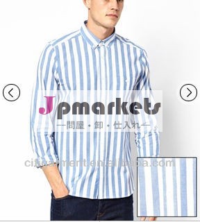 シティテーラー- メイドシャツのストライプでブルトンとの長い袖問屋・仕入れ・卸・卸売り