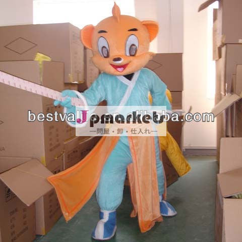 カンフー虹衣装猫猫の漫画のマスコットの漫画の衣装問屋・仕入れ・卸・卸売り
