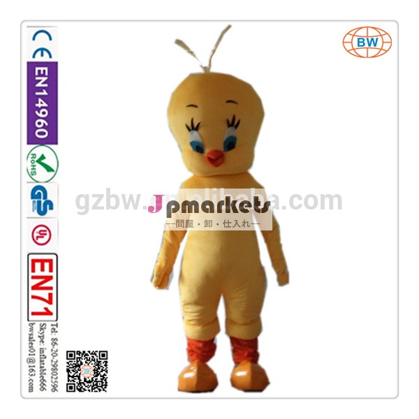 最高品質のプロフェッショナル2014年熱い販売のトゥイーティー漫画のキャラクターのマスコット衣装問屋・仕入れ・卸・卸売り