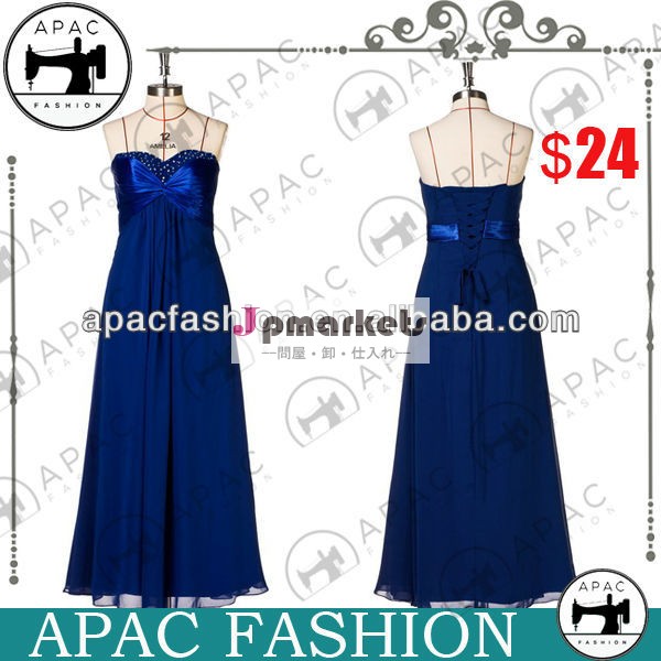 apacファッションのイブニングドレス長い青いドレス問屋・仕入れ・卸・卸売り