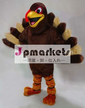 七面鳥のマスコットの衣裳愛らしい/ホット販売豪華な七面鳥の漫画のキャラクターの衣装問屋・仕入れ・卸・卸売り