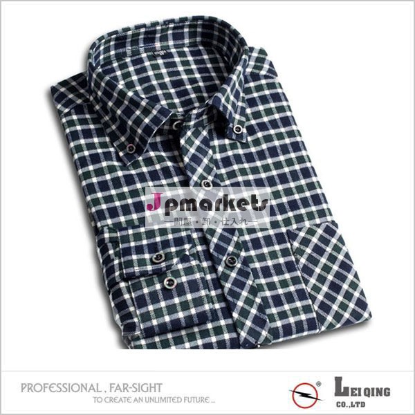男性カジュアルな2014年フィットシャツ長袖、 男性カジュアルなチェックシャツ問屋・仕入れ・卸・卸売り