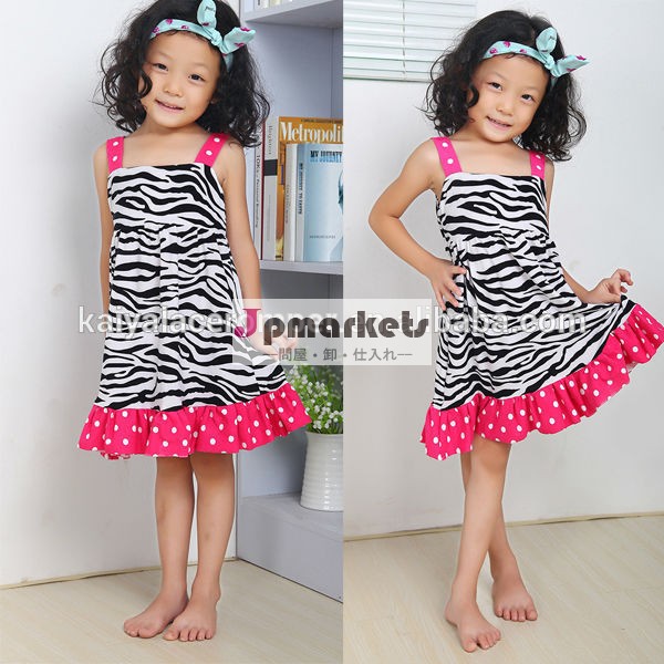 最新の女の子bbyヒョウのドレス、 ヒョウ柄のドレスフリル、 セレブをバウンスバウンス問屋・仕入れ・卸・卸売り