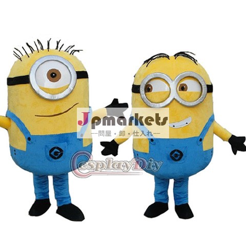 despicable私に手先衣装大人問屋・仕入れ・卸・卸売り