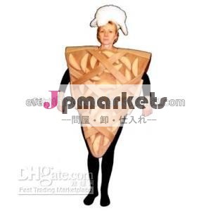 工場直売大人ハロウィンアップルパイの漫画のマスコットの衣裳パーティーコスプレ仮装衣装問屋・仕入れ・卸・卸売り