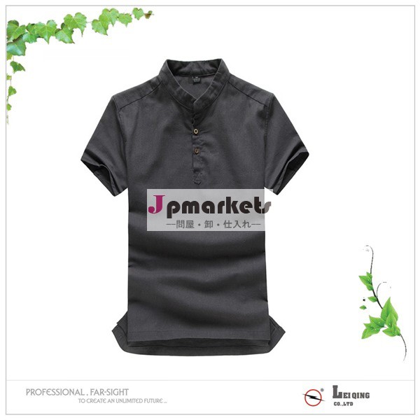 高品質の新しい設計2014年スタンドカラーバルクv- ネックシャツ、 男性の流行カジュアルシャツ問屋・仕入れ・卸・卸売り