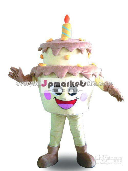 工場直売大人ハロウィンおいしいケーキの漫画のマスコットの衣裳パーティーコスプレ仮装衣装問屋・仕入れ・卸・卸売り