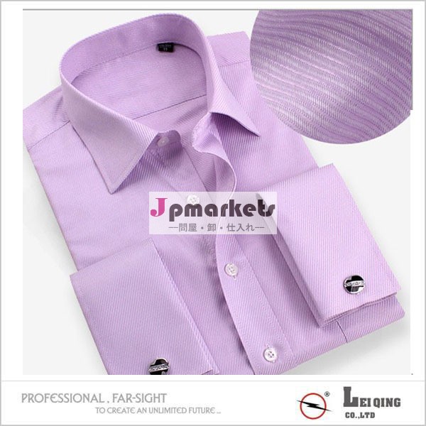 高品質の安い価格ステッチドレスシャツ男性用、 紫色のドレスシャツ問屋・仕入れ・卸・卸売り