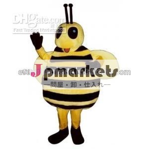 工場直売大人ハロウィンchrismas寄り添う蜂のマスコットの衣裳パーティーコスプレ仮装衣装問屋・仕入れ・卸・卸売り