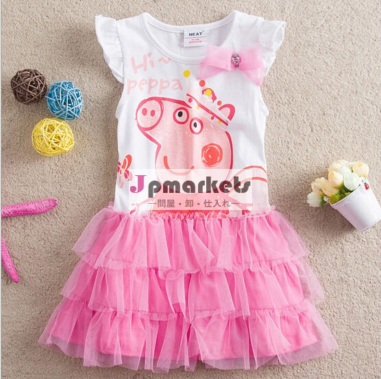 夏の子供の服の女の子プリーツドレス卸売新しい2014年peppa豚の赤ちゃん問屋・仕入れ・卸・卸売り