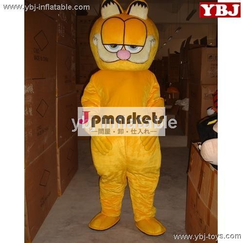 猫豪華なcostume/子供のための動物の衣装問屋・仕入れ・卸・卸売り
