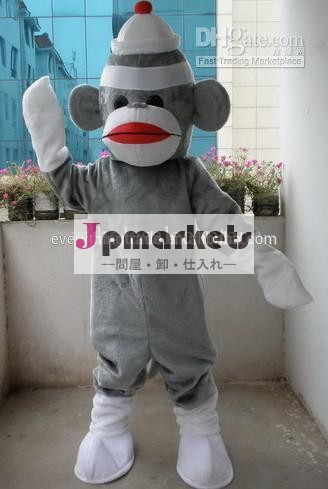 工場直売大人ハロウィンchrismascownクマのマスコットの衣裳パーティーコスプレ仮装衣装問屋・仕入れ・卸・卸売り