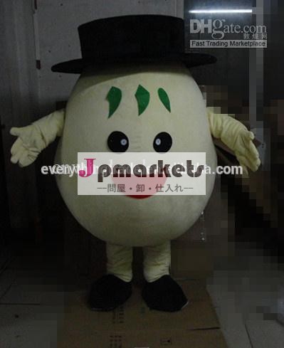 工場直売chrismasかわいい黒大人のハロウィーン帽子ポテトのマスコット衣装パーティー仮装衣装コスプレ問屋・仕入れ・卸・卸売り