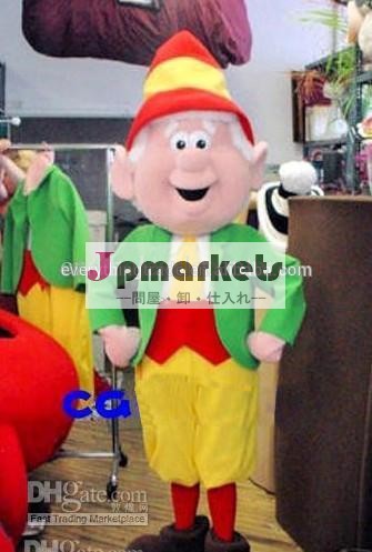 工場直売アーニーkeebler大人のハロウィーンの漫画のマスコットの衣裳パーティーコスプレ仮装衣装問屋・仕入れ・卸・卸売り