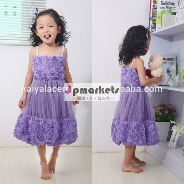 赤ちゃんの女の子のパーティードレス、 フロックの設計と女の子のための肩- ストラップ、 紫色のイブニングドレス問屋・仕入れ・卸・卸売り