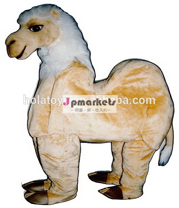 Hola animal camel costume mascot adult問屋・仕入れ・卸・卸売り