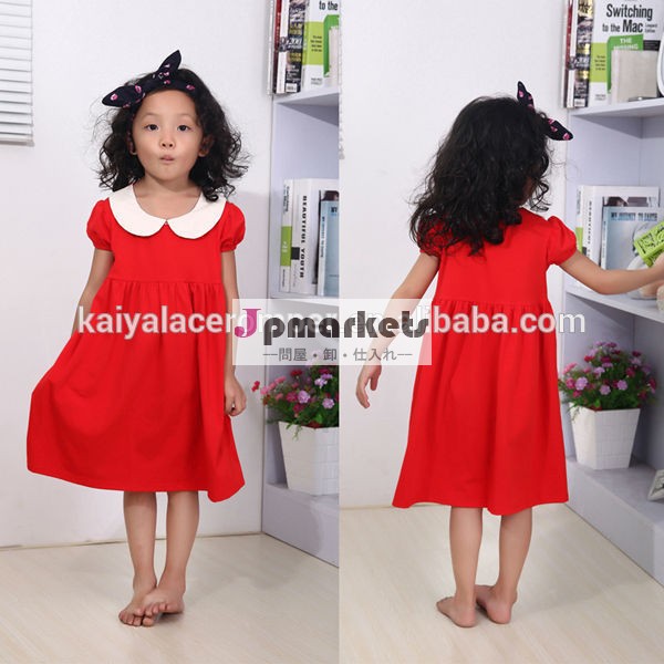 卸売短い長さのスタイルと女の子のドレス赤かわいい赤ちゃんのジェンダー問屋・仕入れ・卸・卸売り