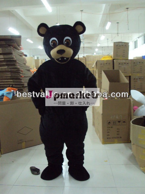 黒クマのマスコットの漫画のマスコットの衣裳黒クマ広告カーニバル衣装問屋・仕入れ・卸・卸売り