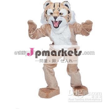 工場直売大人のハロウィーンパーティーコスプレボブキャット犬のマスコットの衣裳仮装衣装問屋・仕入れ・卸・卸売り