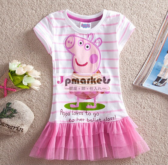 卸売ドレスのデザインの赤ちゃんの女の子の短いドレスの子供たちpeppa豚のプリンセスドレス問屋・仕入れ・卸・卸売り