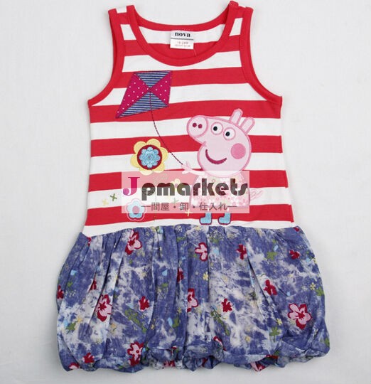 卸売新しい赤ちゃん2014年peppa豚の夏の衣類の子供の服の女の子プリーツドレス問屋・仕入れ・卸・卸売り